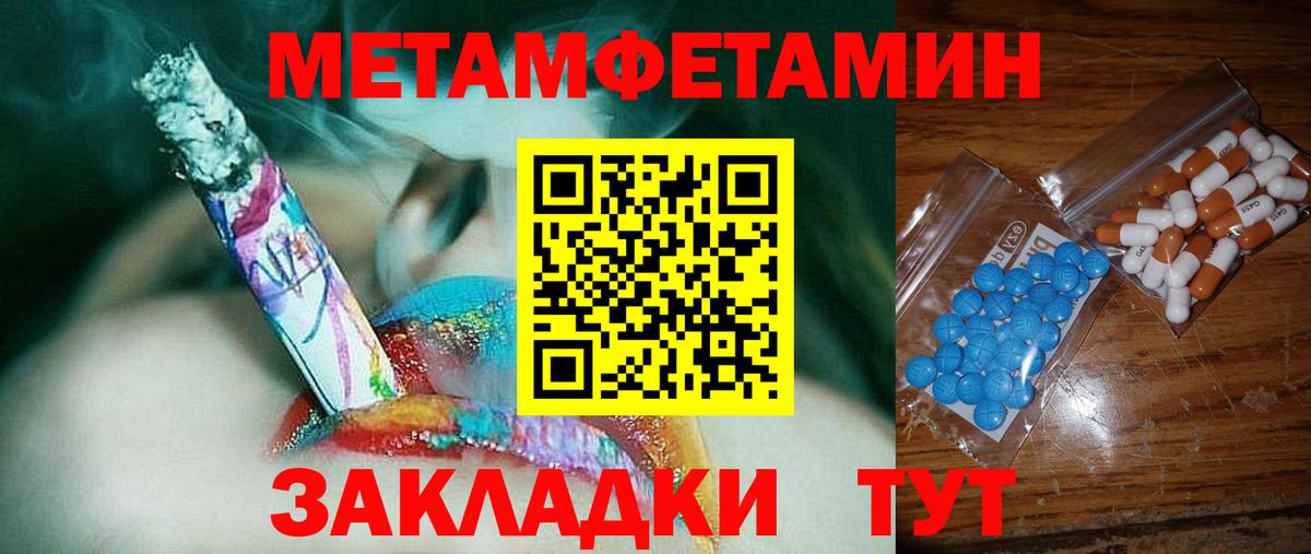 АМФ 97% Губкинский