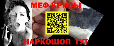 синтетический гашиш Волжск
