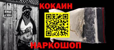 трава Волгодонск