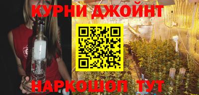 трава Волгодонск