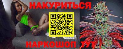 синтетический гашиш Волжск