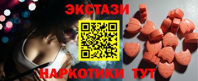 трава Волгодонск