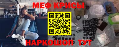 марихуана Волжский