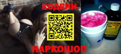 марихуана Волжский