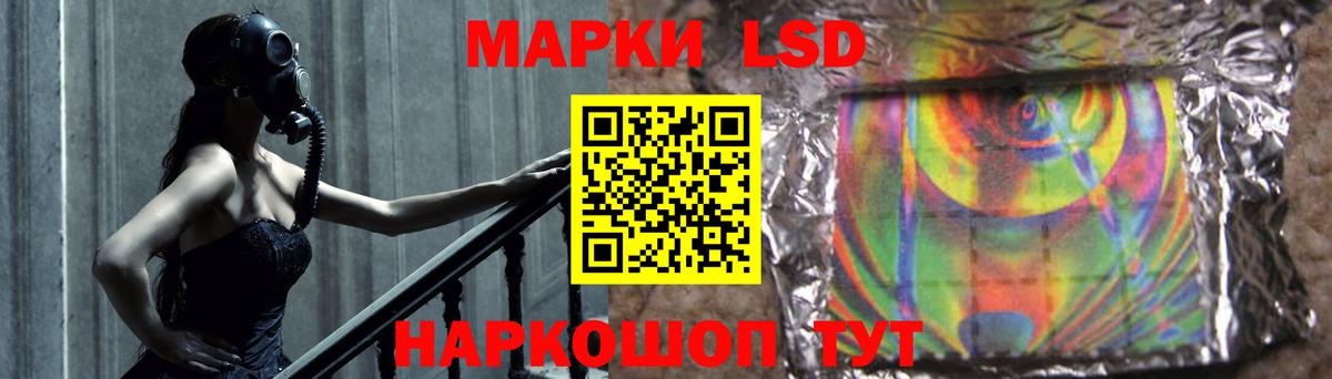 Метадон Губкинский